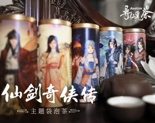 摩79俄命兵六，历史背景与解析，摩79俄命兵六，历史背景深度解析