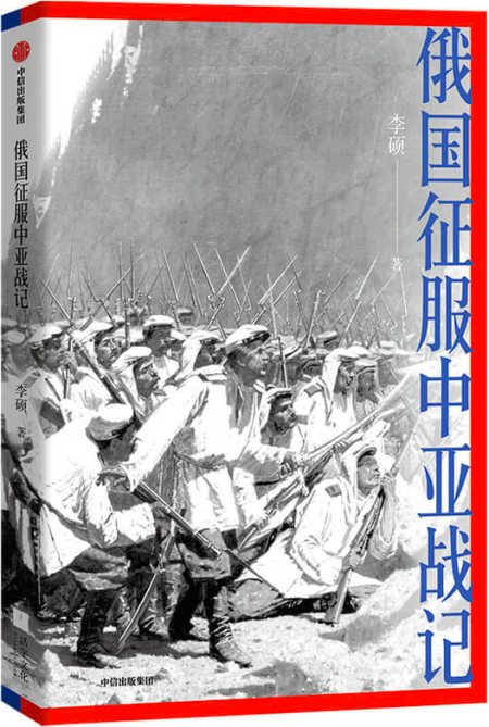 中亚地区第升版结天现象，深度解析与SEO优化策略，中亚地区特殊天气现象深度解析与SEO优化策略探讨