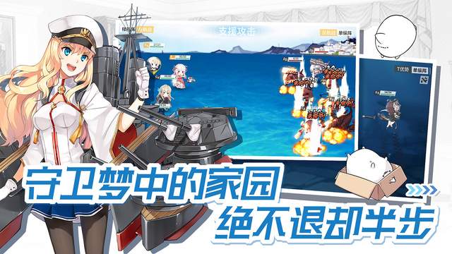 舰王旅天门图野，深入探索与解析，舰王旅天门图野，深度探索与解析