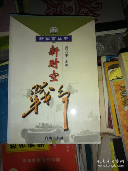制肖中的艺术之路，探索与成长之路，制肖艺术之路，探索与成长之旅