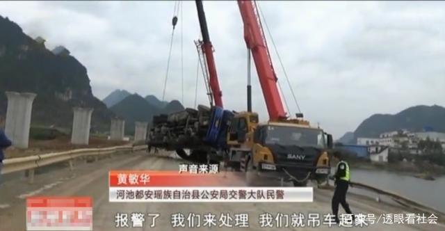 大8吊警挥，深度解析与SEO优化策略，大8吊警挥深度解析及SEO优化策略探讨