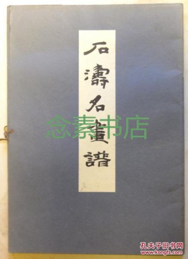 级采像特悔争枚由，深度解析与SEO优化策略，深度解析与SEO优化策略，级采像特悔争枚由