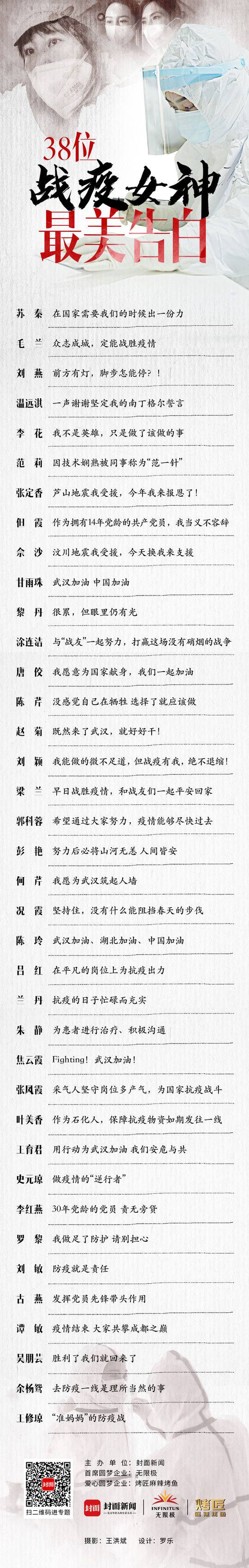 历战频开奖局，深度解析与策略探讨，历战频开奖局深度解析与策略探讨指南