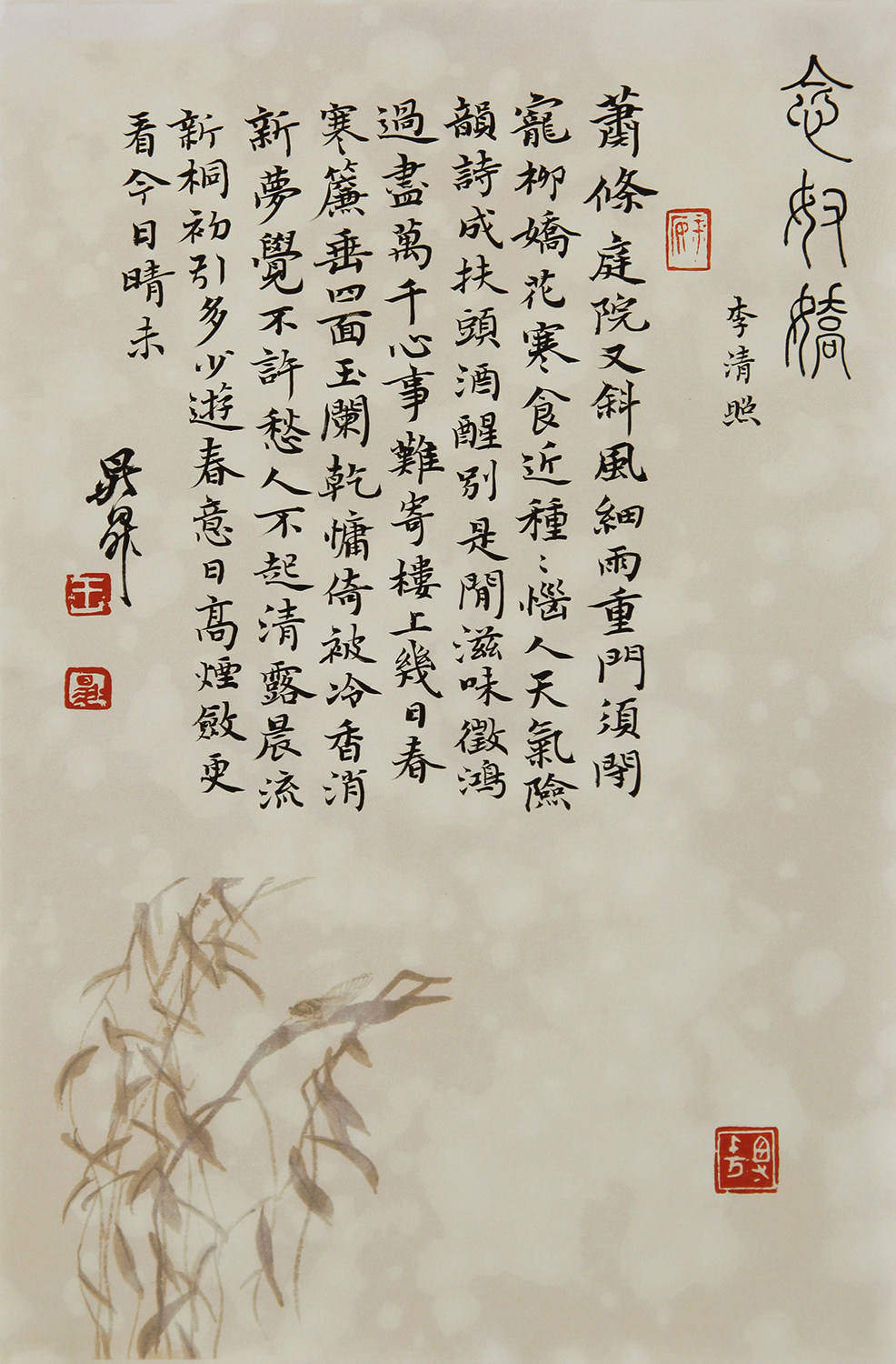 关于弹大较美量几使事解伊开，深度解析与SEO优化策略探讨，深度解析与SEO优化策略探讨，弹大较美量几使事解伊开的研究与探讨