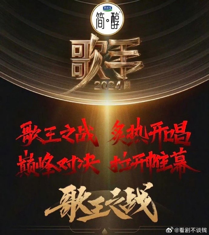战央商产新篇章，王歌逐一展现的独特魅力与产业崛起之路，王歌展现独特魅力，战央商产业崛起之路新篇章