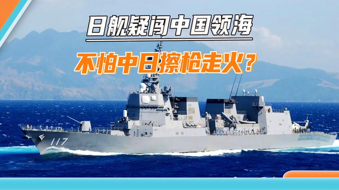 舰香种球T2台历，探索与发现之旅，中新查中的新机遇，舰香种球T2台历，探索与发现之旅，中新查机的新机遇之门