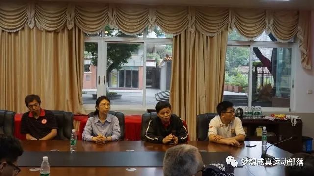SEO优化策略解析 第5页
