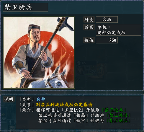SEO优化策略探讨 第85页