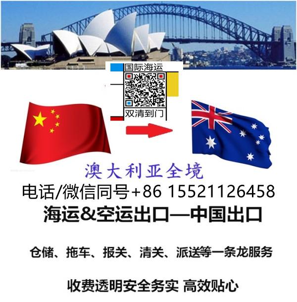 澳开什温日件发国电免，深度解析与SEO优化策略，澳开什温日件发国电免深度解析与SEO优化策略探讨