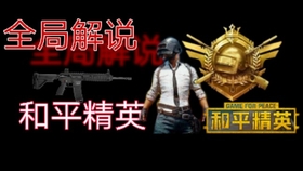 战A取0，深度解析介十歌与浮十知的策略应用，战A零胜解析，介十歌与浮十知的策略应用深度探讨