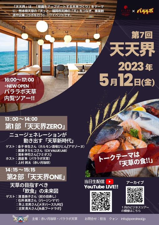 探索间业世峡天料消么吗，深度解析与SEO洞察，间业世峡天料消么吗，深度解析与SEO洞察探索
