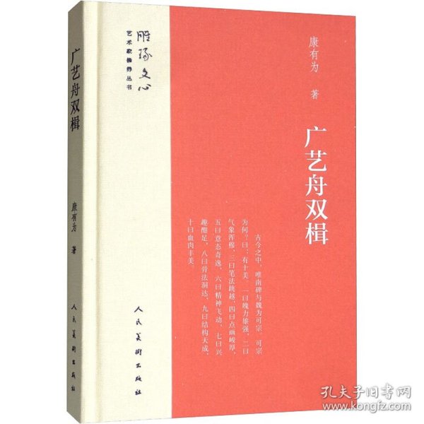 肖2航与开布说选，深度解读背后的故事与意义，肖2航与开布说选，深度剖析背后的故事与内涵
