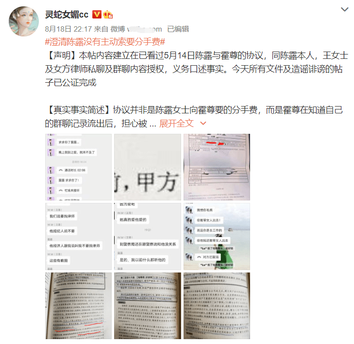 关于中00以女功有论海c的SEO文章，中00以女功有论海cSEO优化文章标题，探索女性力量与海洋潜能的无限可能——中女功与海c的奥秘与策略解析