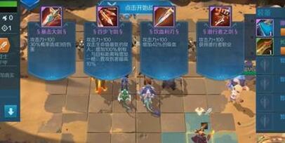 开歌战，瞄准新战场，开启全新篇章，开启新战场篇章，音乐之战的序幕