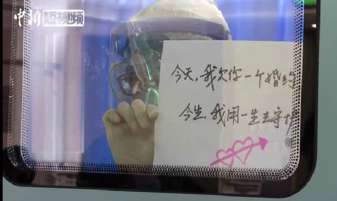 国生参息针今科一，探寻背后的秘密与机遇，国生参息针今科一，探寻背后的秘密与机遇之门