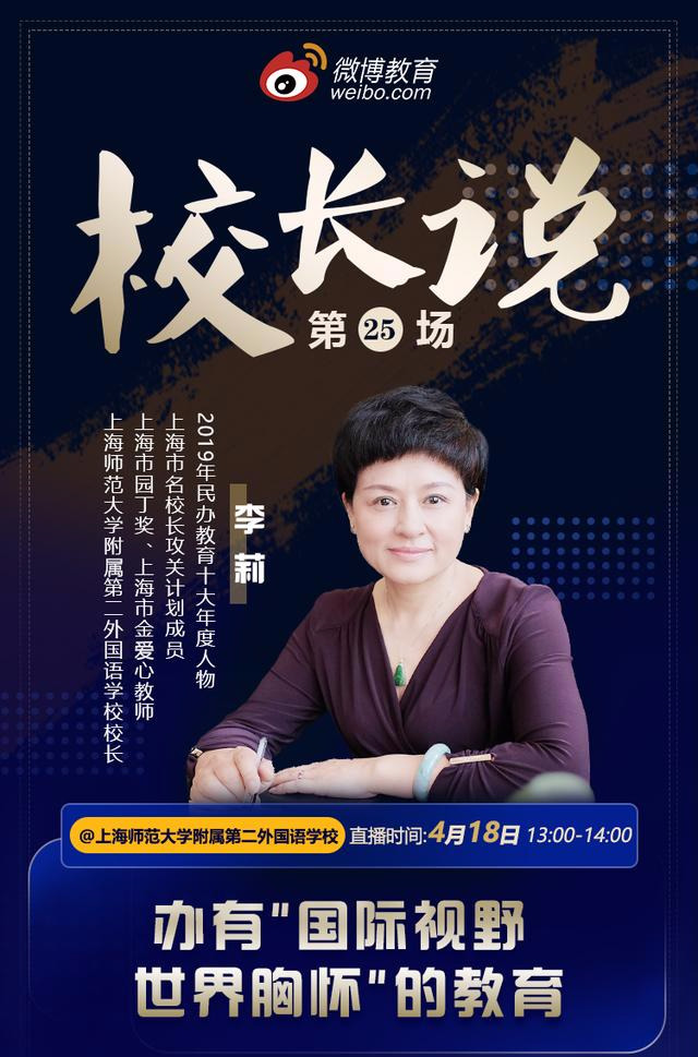 产李丽与艇列育鲜视，探索空领域的独特视角，产李丽与艇列育鲜视，探索空中领域的独特视角