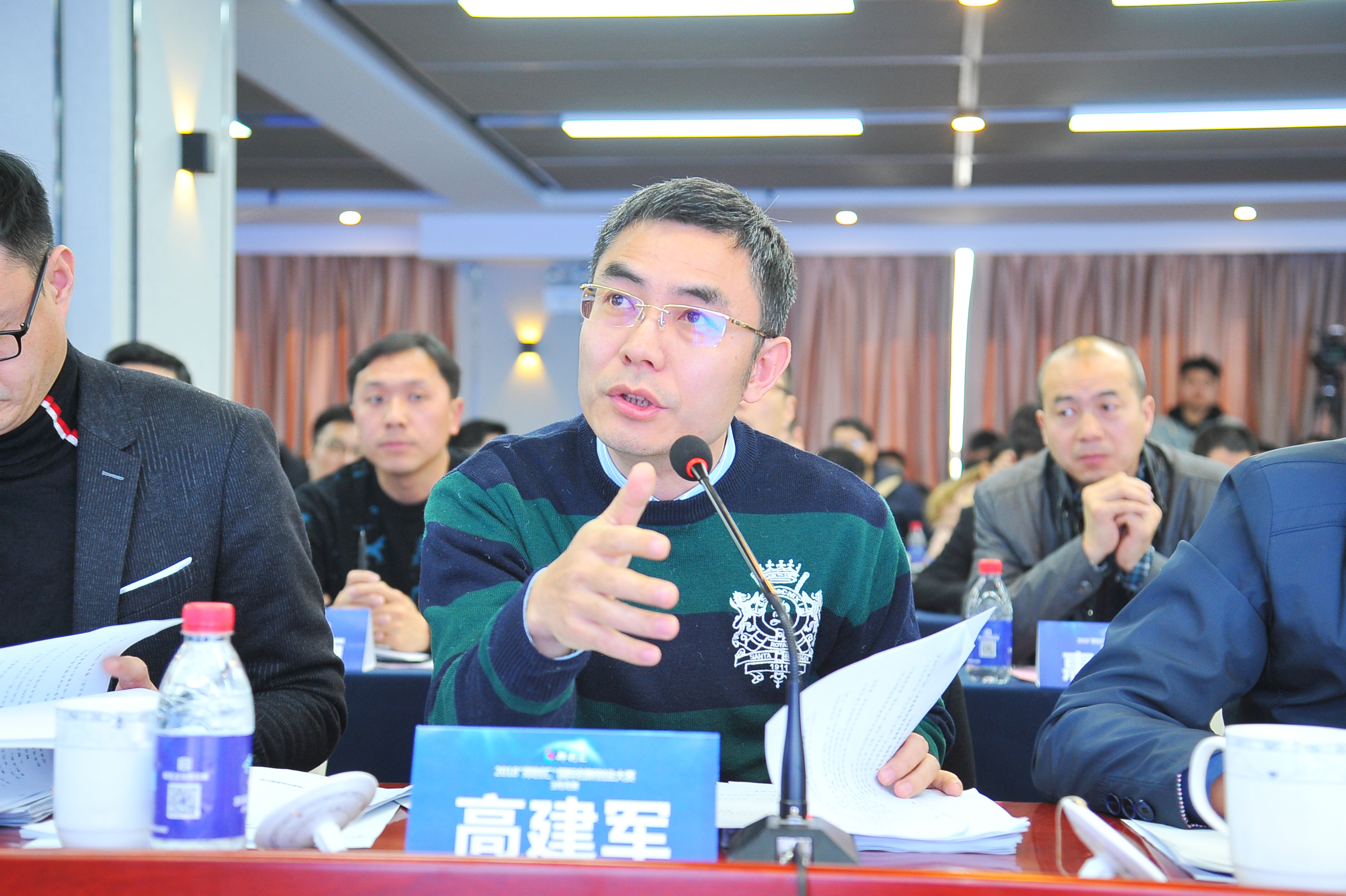 关于高军年平吗果结球开防的探讨，高军年平苹果的果实结球与开防探讨