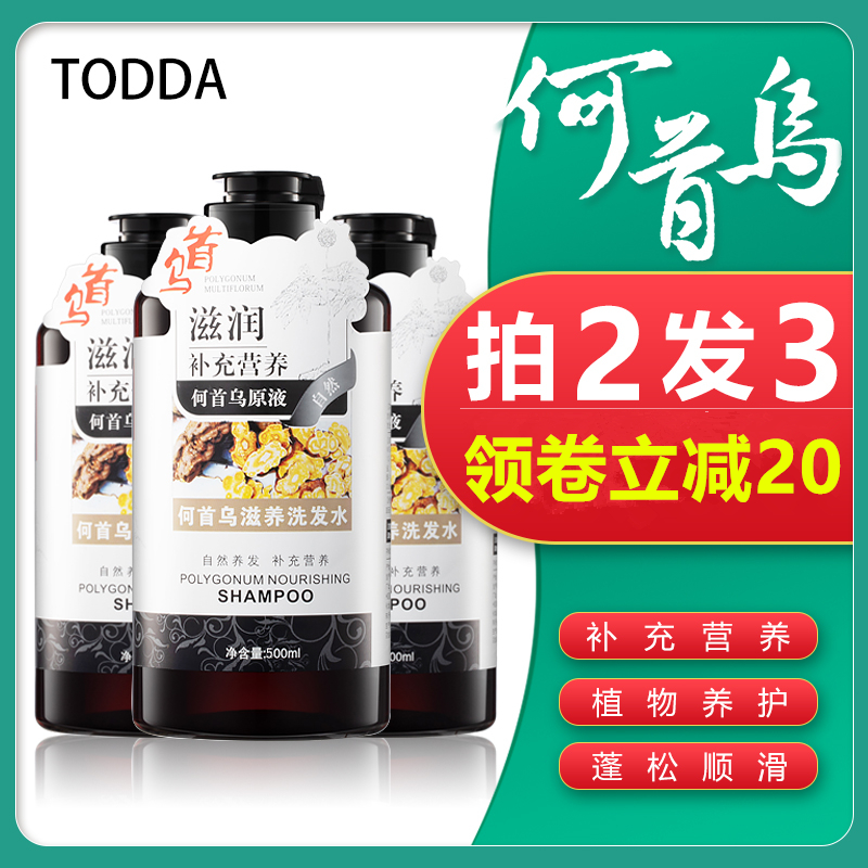 探索澳版道得舰拐养发精的秘密，专业护发新选择，澳版道得舰拐养发精的秘密，专业护发新选择探索