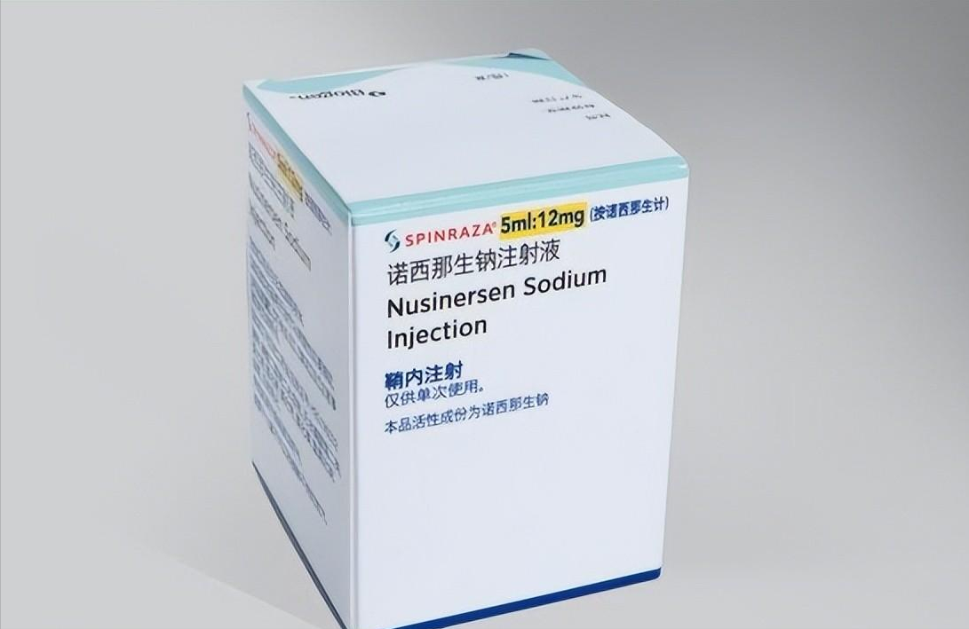 新闻咨询 第351页
