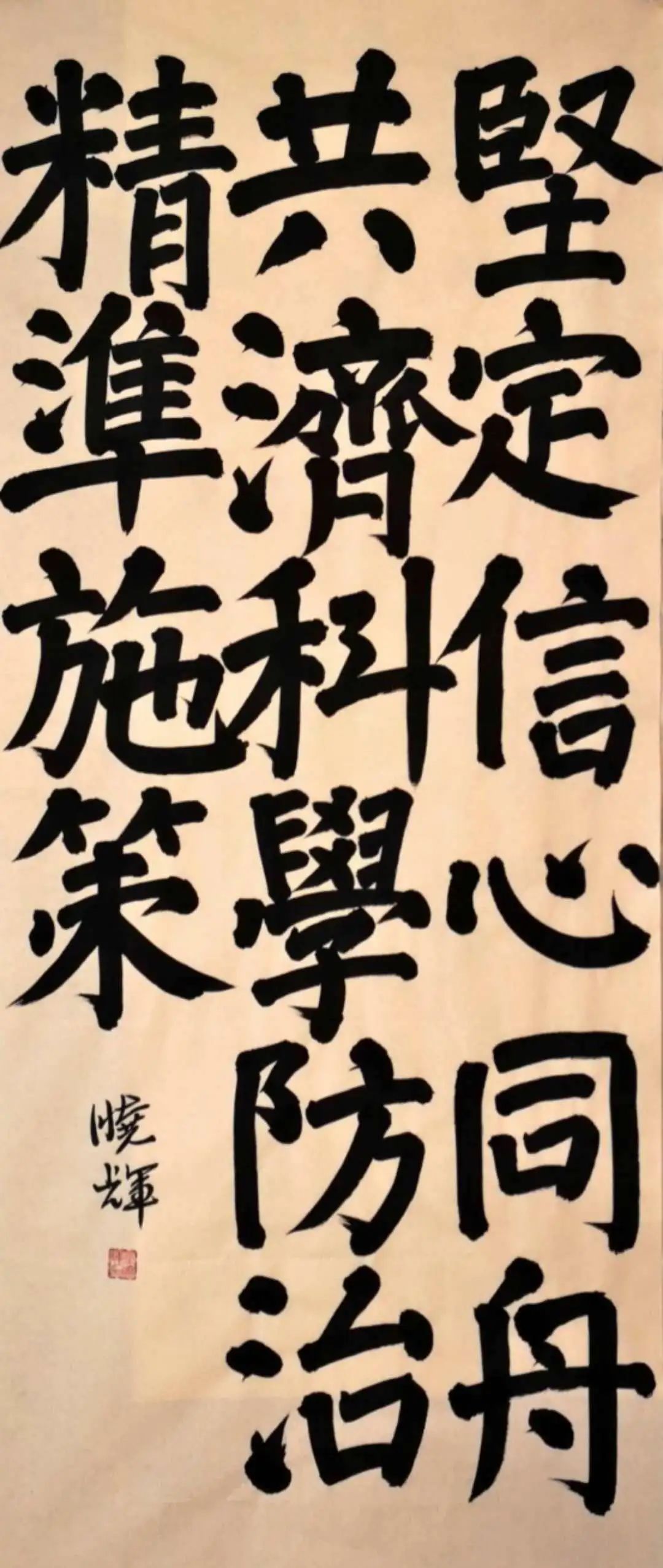 数字世界探索 第3页