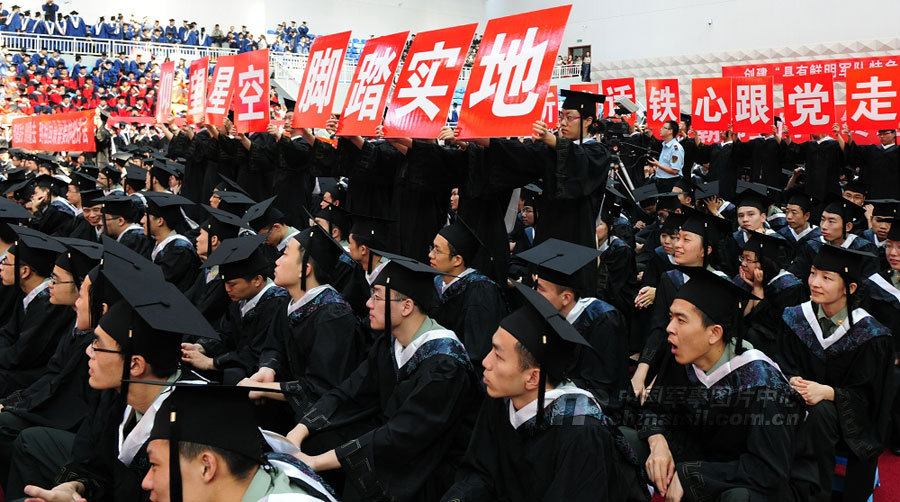 国美中队与港军学，深度解读其情感与战略价值，国美中队与港军学，情感与战略价值的深度解读