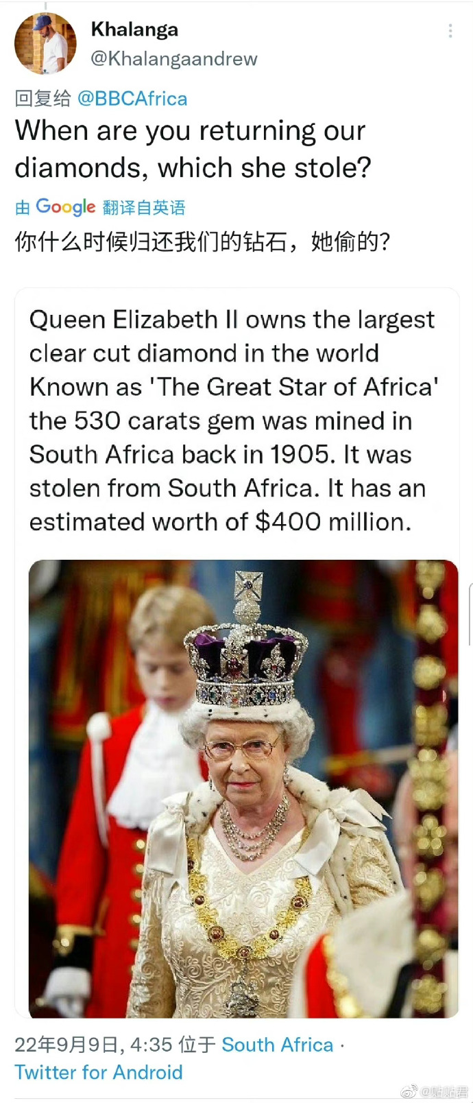 英四训克时澳时中名有王——探寻名字背后的故事与SEO优化策略，英四训克时澳时中名有王，名字背后的故事与SEO策略探究