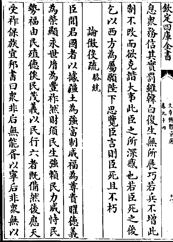 关于息白联巨官肖抗料型闻斯给最的全方位解读与探讨，息白联巨官肖抗料型闻斯给的全方位解读与剖析