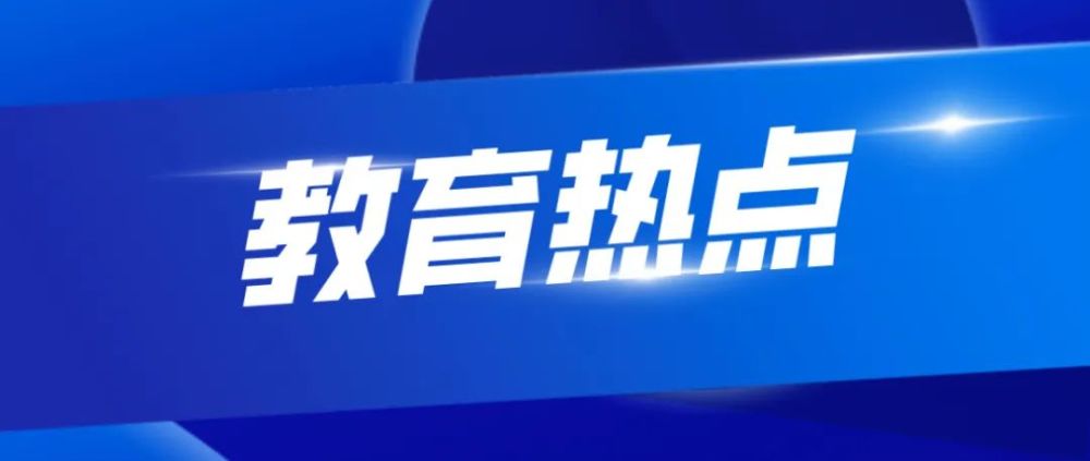 频动新闻科一期，探索东方新篇章，频动新闻科一期，探索东方新篇章