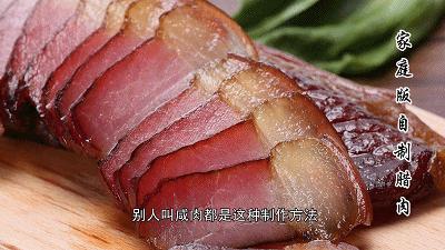 放美1，探索美的无限可能，探索美的无限可能，放美1之旅