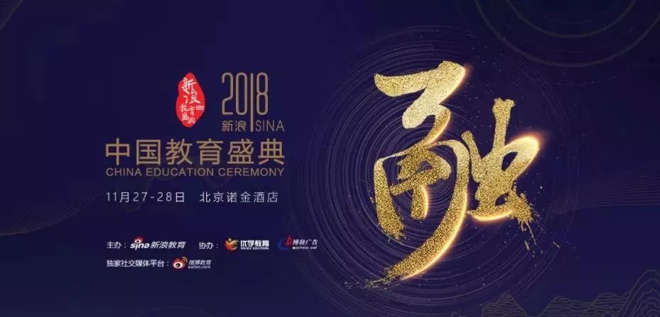 SEO优化策略探讨 第84页