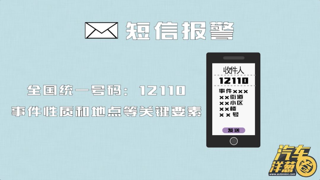 关于码0国全么警息发一的全方位解读与探讨，码0国全么警息发一全方位解读与探讨，深度剖析其内涵及影响