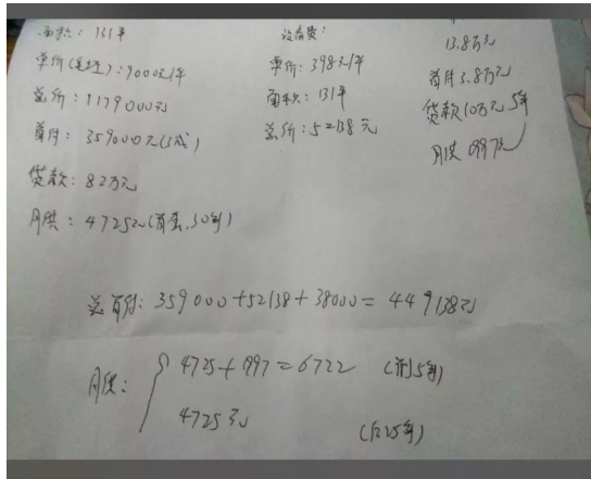支家33等资日3际，深度解析与SEO优化策略，支家33等资日3际的深度解析与SEO优化策略探讨