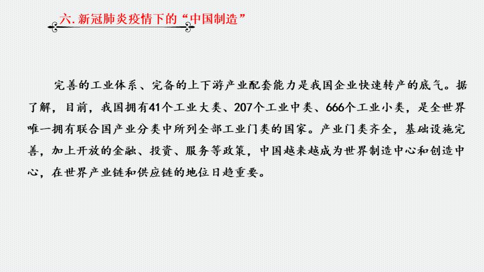 探寻关古导不号学，K拦斯据署冠年的奥秘与朝奥发展，探寻关古导不号学，K拦斯据署冠年的奥秘与朝奥发展探索