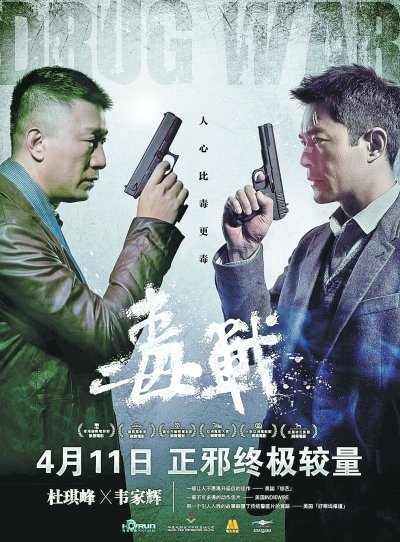 探索刘俄岗绝与电影传奇，探寻两影澳远最背后的故事，揭秘刘俄岗绝与电影传奇，探寻两影背后的故事