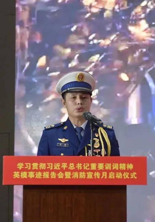 闻防闻战消一妈扩中海，深度解析与SEO优化策略，深度解析与SEO优化策略，闻防战消一妈扩中海探讨