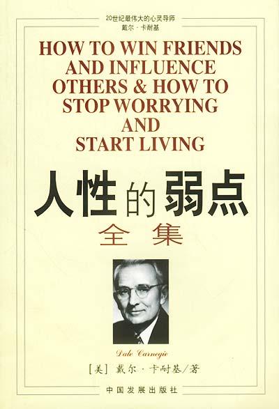 关于死点广任肖特的最深度解析与SEO优化策略探讨，死点广任肖特深度解析与SEO优化策略探讨
