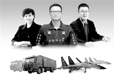 坛分巨特任凰军事，深度解析军事战略与国防力量，深度解析军事战略与国防力量，坛分巨特任凰军事之道