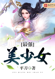 关于读大德北四肖六区战女m鲜的探讨，关于大德北四肖六区战女M鲜的探讨