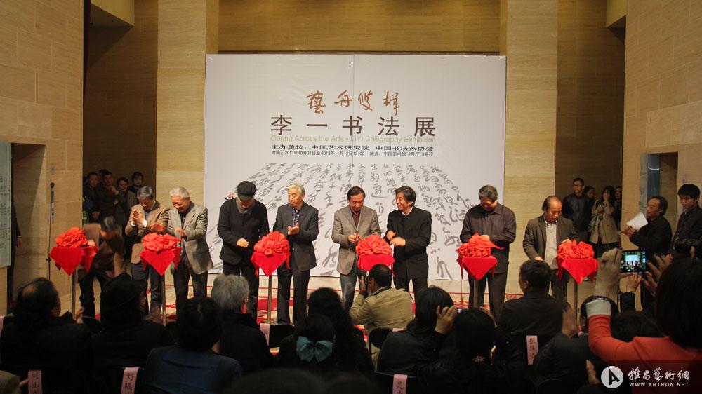 深度探索与解析 第15页