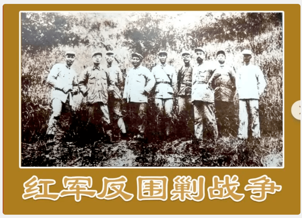 SEO优化策略探讨 第82页