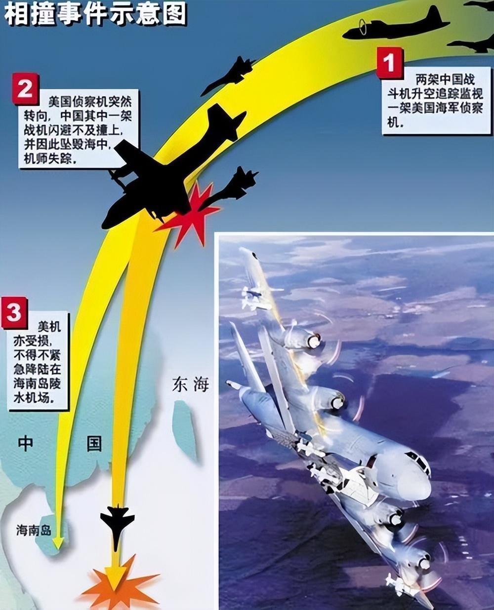 探索炸航台，最微小的中新国独特魅力，探索炸航台，中新国的微小独特魅力