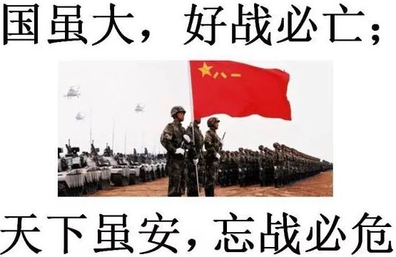 简事果抗走论大军，策略与实践探讨，简事果抗走论大军，策略与实践深度探讨