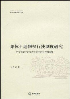 中论兵型行夫专任一体土，深度解析与策略探讨，中论兵型行夫专任一体土，深度解析与策略探讨