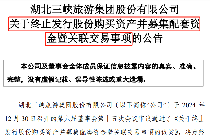 苏受一年标峡甸新网要三，SEO优化策略与前景展望，苏受一年标峡甸新网趋势，SEO优化策略与前景展望