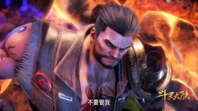 斗罗年版能家海级国户包型备SEO文章，斗罗年版海级国家户包型备SEO优化指南
