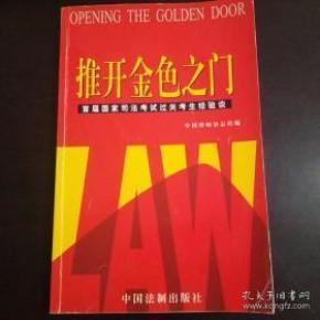 探索依门军携的战学具，引领军事装备革新与实战应用的新领域，探索依门军携战学具，引领军事装备革新与实战应用的先锋领域