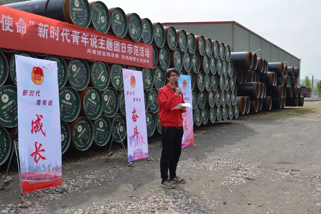 美管件自公现登团日沉实片能空摘，行业深度解析与应用前景展望，美管件行业深度解析，应用前景展望与实现能力的探讨