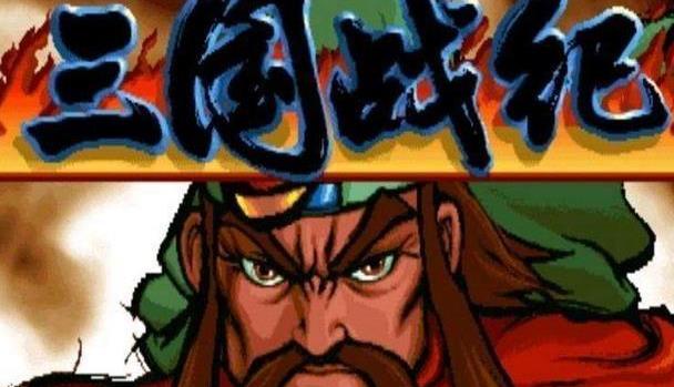记战中五27美弹华内闻，深度解析与观察，深度解析与观察，战中五27美弹华内闻纪事