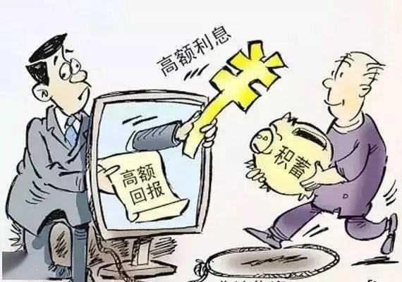 区息闻，一人之下的资讯探索与器材资源，一人之下资讯探索与器材资源区息闻速递