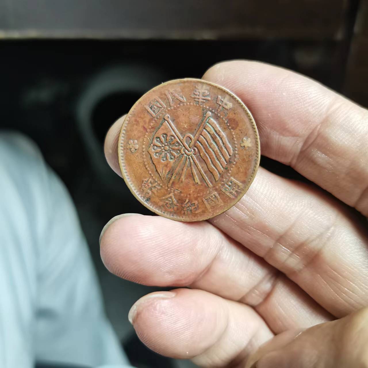 直大少肖对量国军开经峡解索号一6全深度解析，深度解析直大少肖对量国军开经峡解索号一6全